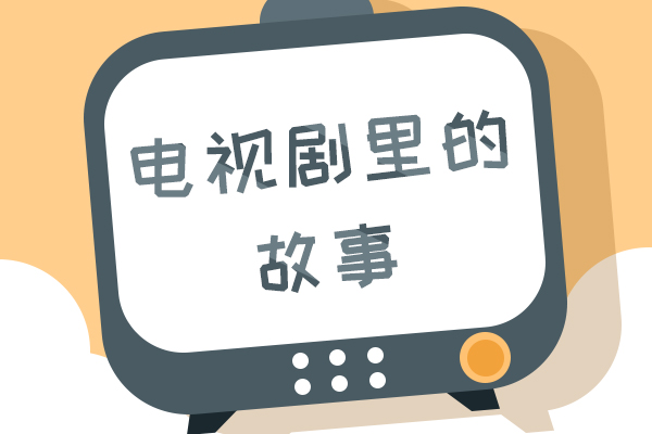 《门锁》看完有后遗症了，根本不敢坐电梯