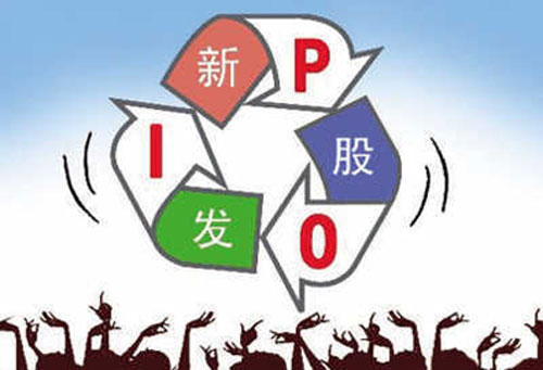 什么是全面注册制