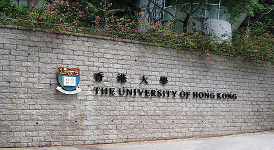 无缘清北文科第一名申请香港大学！香港大学难申请吗？有什么专业？