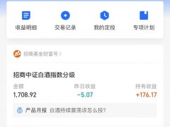 基金频繁买卖有什么弊端？买基金追跌杀涨是不是更赚钱？