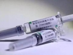 疫苗瓶疯涨完，轮到疫苗注射器了吗？疫苗注射器上市公司有哪些？