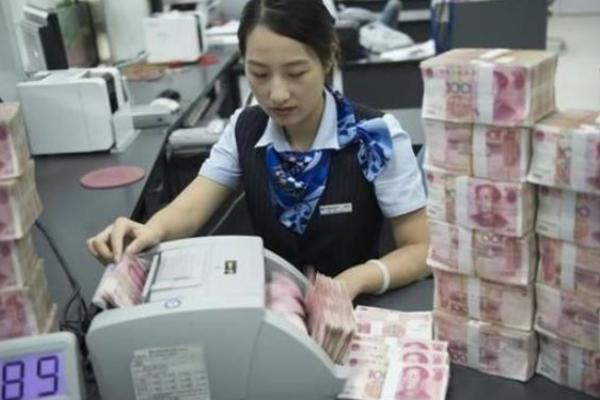 有一亿存银行有多少利息?银行存1亿有什么待遇?