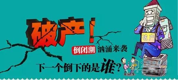 2020年大部分实体店倒闭，淘宝店现在也很难做了？问题出在哪？