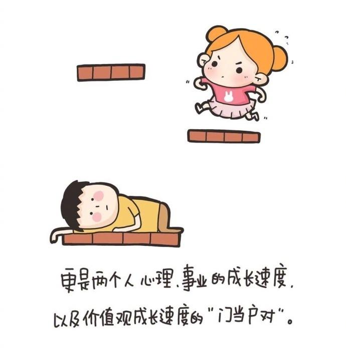 男朋友为什么不提结婚