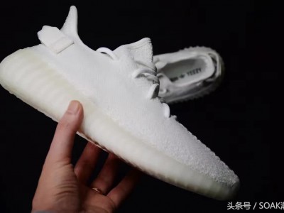 Yeezy 350 V2全白配色真假对比，看这5个细节就够了