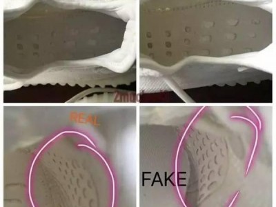 Yeezy 350 V2全白配色真假对比，看这5个细节就够了