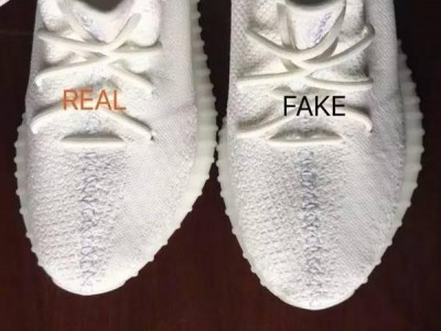 Yeezy 350 V2全白配色真假对比，看这5个细节就够了