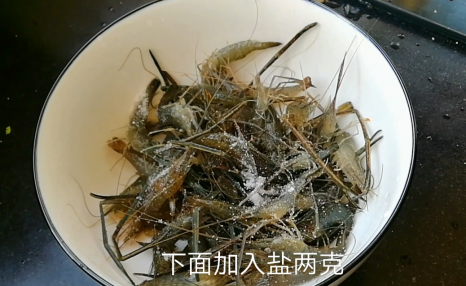 大厨教你醉虾在家这么做，虾肉鲜甜Q弹、软嫩滑爽，酒味香醇