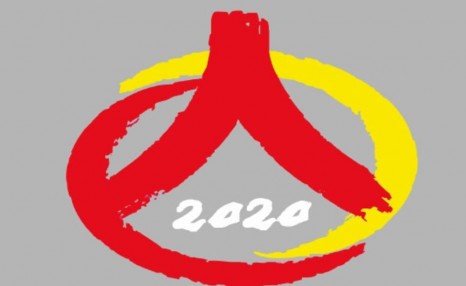 2020年人口普查黑户怎么办（人口普查黑户能不能上户口）