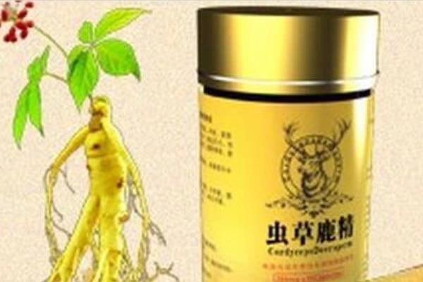 虫草鹿精丸功效与作用 虫草鹿精丸使用说明书