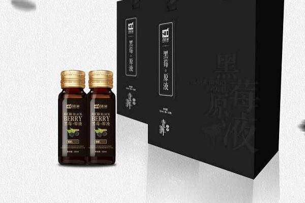 黑莓原液的功效与作用及禁忌 黑莓原液一箱多少钱