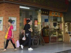 农村开什么店挣钱