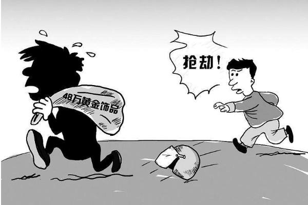 梦见抢东西是什么意思 梦到别人把我东西抢了有什么预兆