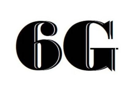 6G十年后投入使用！什么是6G？6G会有多快？