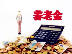 2019年起个税零申报影响买车买房？别瞎传了！