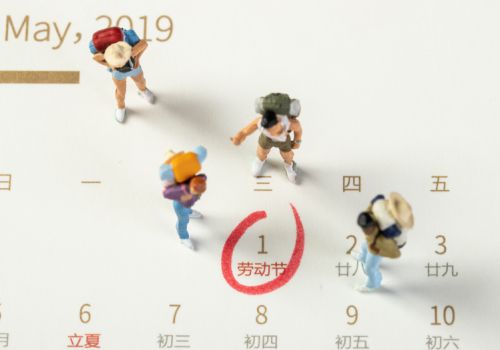 2019年五一小长假去哪儿？怎么玩？这些出游信息一定要知道！