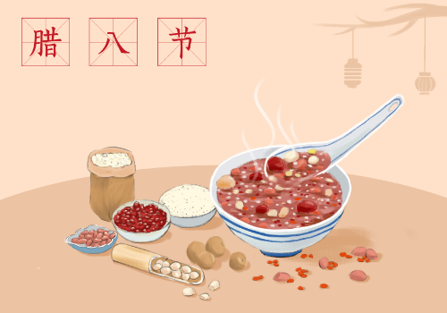 腊八节是哪天？有什么由来和食俗？