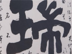 改名字最新规定：2020年改名字需要什么手续？这五种情况不可改名字！