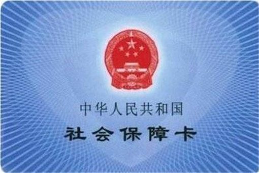 社保15年后每月能拿多少钱？交哪个档次最划算？答案来了！