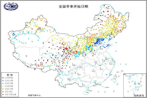 冷空气致全国多地气温跳水北方大部已正式入冬