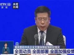 中储粮湖北库存满足湖北半年以上需求意味着什么？