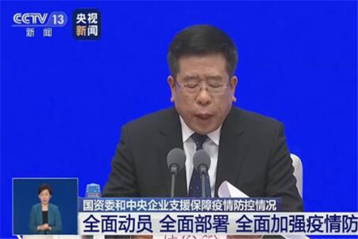 中储粮湖北库存满足湖北半年以上需求意味着什么？