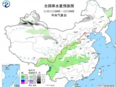 强冷空气将到货是什么意思？哪些地区会受到影响？