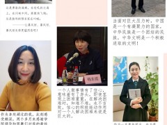 农业农村部开展“云读书”线上读书活动，本以“信心”为主题！