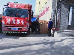 太原市鸿新农产品公司独立运营自主品牌“享榴芒”特色水果在线销售