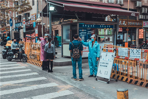 北京落实对短期进出京人员管理