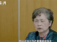 李兰娟回忆两赴武汉！李兰娟回忆战“疫”两个月，每一步都惊心动魄