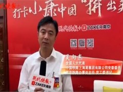 2020两会建议通过调剂周末再增6个小长假！具体怎么落实？怎么调剂？