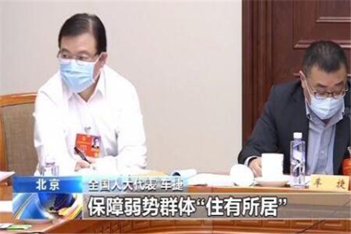 民法典草案是我国法治建设标志性重大成果