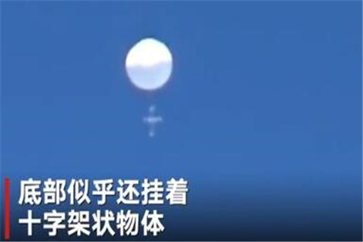 日本仙台上空出现白色不明球体