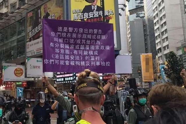 香港东网