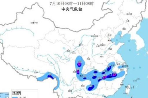 雨——中央气象台