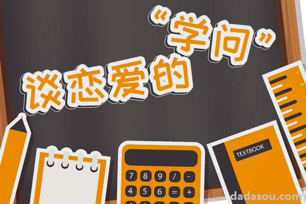 赢了吵架输了感情，服软其实没你想的那么难