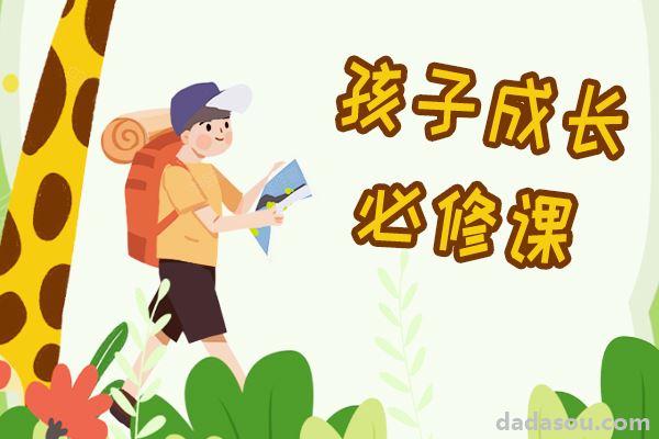 热衷于“鸡娃”的家长们，自身其实很焦虑