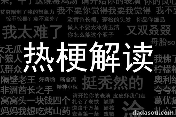 1999年发生了什么？大家别忘记保密协议