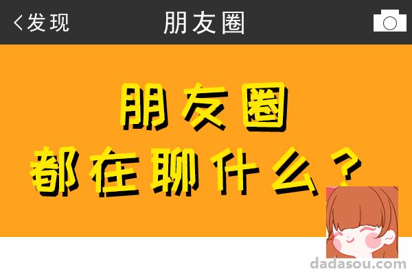 学区房被打回原形，却不能保证教育公平