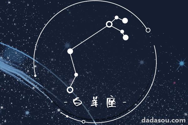 最准确的月亮星座查询，这会影响你的性格