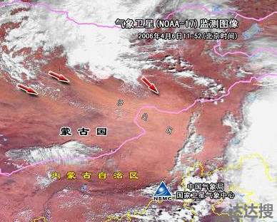受蒙古国影响辽宁沙尘天严重伴随大风加阵雨1