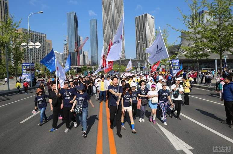 大连徒步大会今日起开始线下报名2