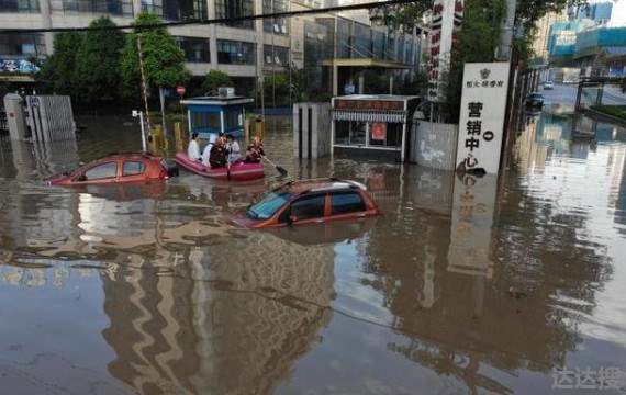 一夜暴雨贵阳多处内涝致人员被困1