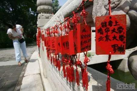 高考祈福去哪个寺庙 高考烧香去哪个寺庙