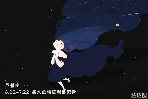 和这几个星座男恋爱，你永远都比不上他的初恋