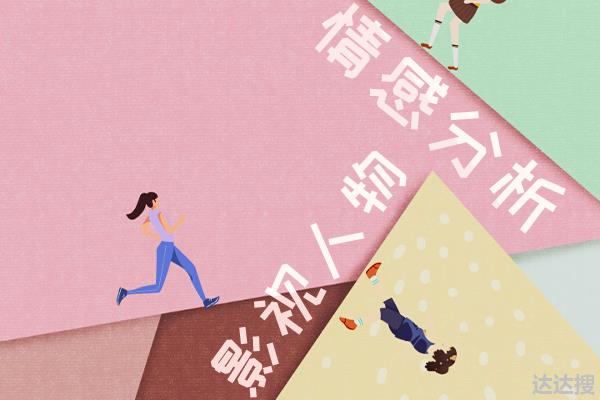 《国子监来了个女弟子》有美艳刺客，还和卓文远有感情线