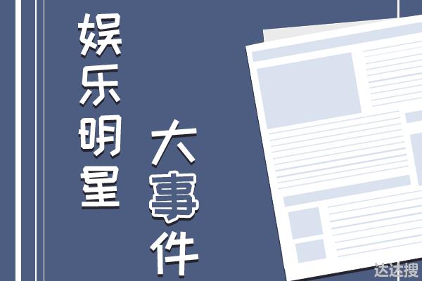 73岁林子祥有多强？肺活量一点都不输给年轻人