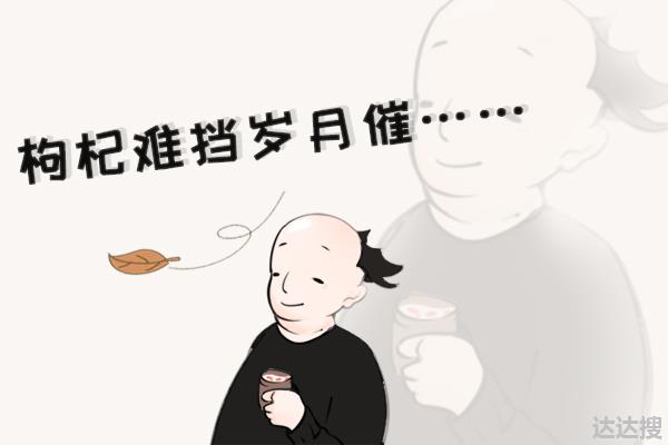 白发越拔越多是错觉，你要当心的是毛囊炎