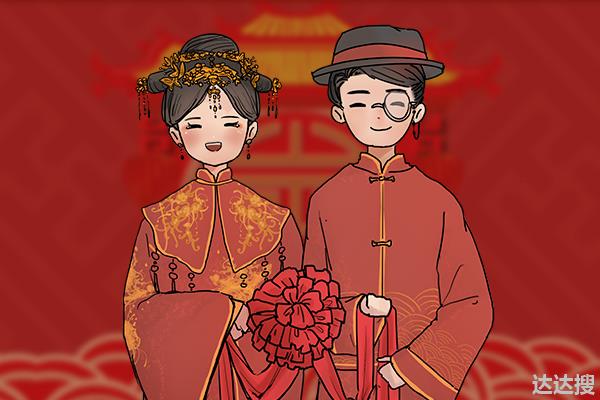 重阳节忌婚嫁？年轻人不在乎这些迷信说法